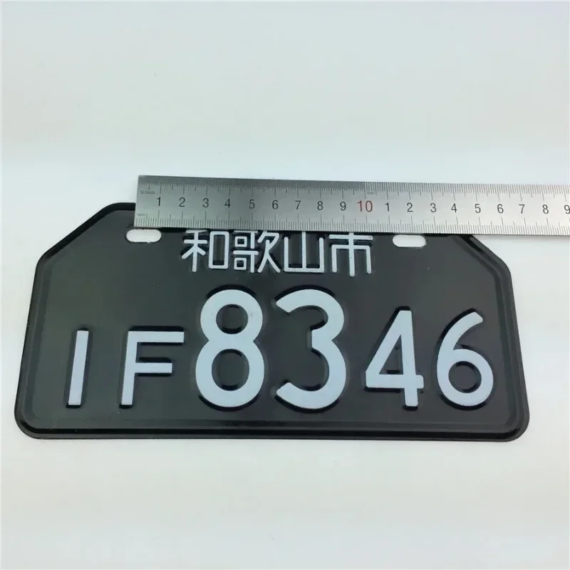 STARPAD Motorcycle electric personality license plate aluminum decorative license plate to send screws universal accessories