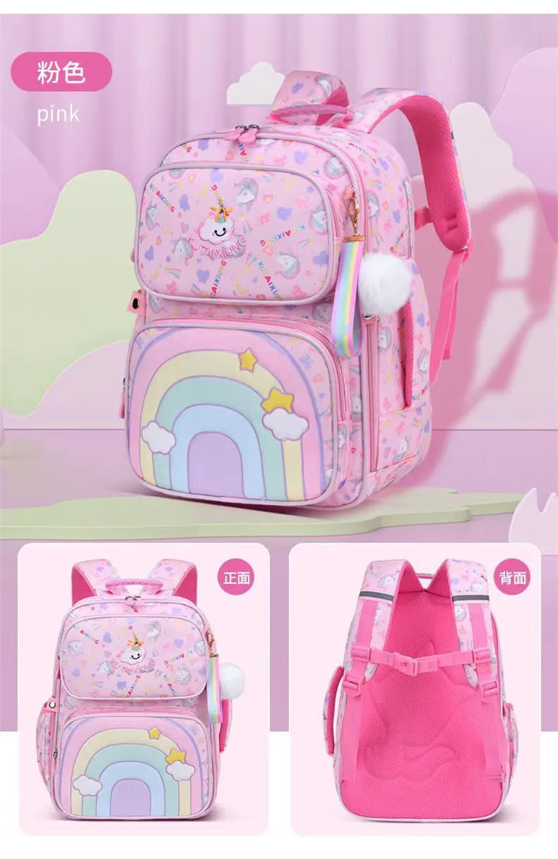 Rainbow series student backpacks for girls 2sizes large capacity school bag suitable for ages 1-6 Pink purple kids schoolbag