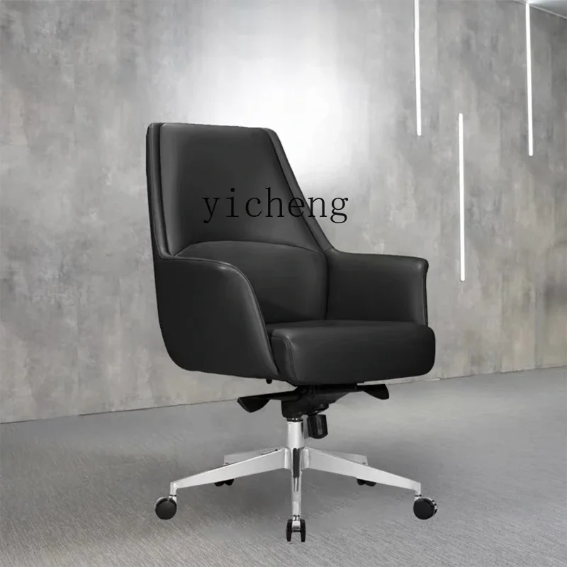YFY leather chair casual reclining computer seat class chair lifting swivel chair