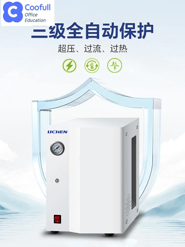 COOFULL Lichen hydrogen generator high purity nitrogen air generator laboratory gas generator with gas chromatograph