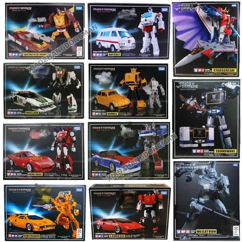 MP45: A Melhor Escolha para Colecionadores de Figuras de Ação Transformers