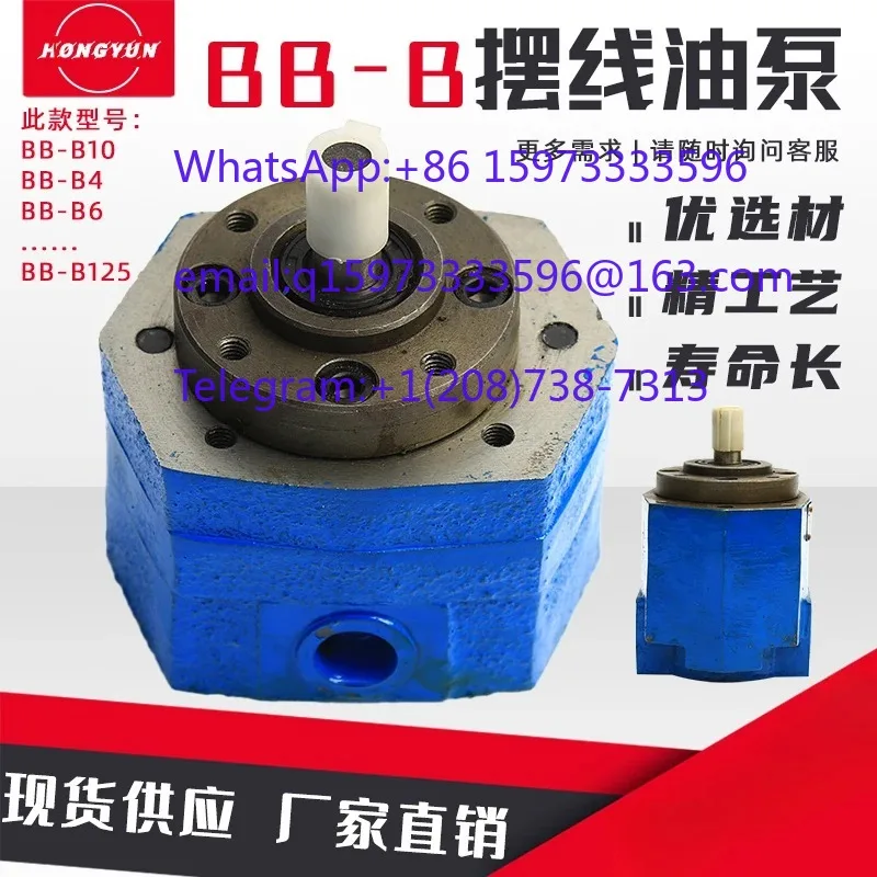 BB-B Series Hydraulic Gear Pump Multiple Specifications B10 To B125Y Industrial Machinery Hydraulic Oil Pump Maintenance
