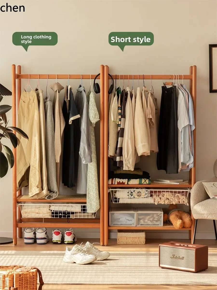 HT Solid Wood Clothes Rack Rattan Woven Floor-standing Full Clothes Rack Bedroom Multi-functional Small Clothes Rack