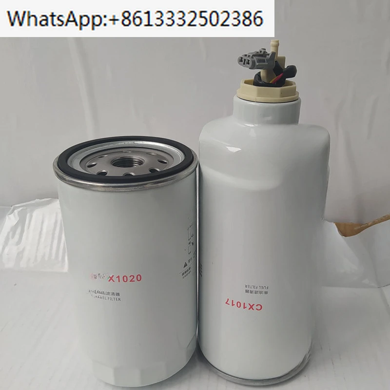 

G5800-1105140C 1105240C filter CX1020 filter CX1017 oil-water separator