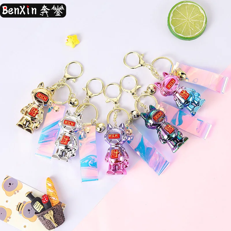 Miniso ミニグラデーション電気メッキレインボーキャットキーホルダー、カーペンダント、絶妙なバッグキーホルダー、バッグペンダント