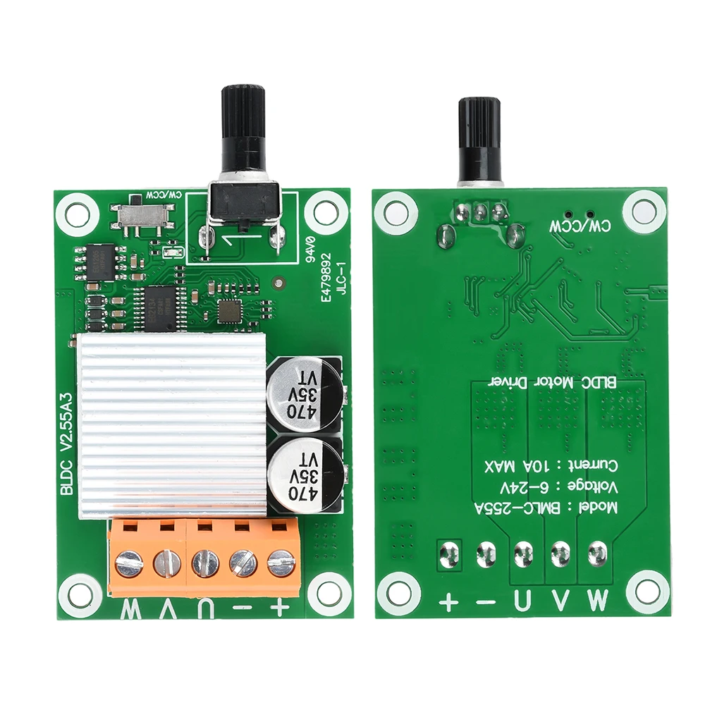 75W 200W DC 6-24V brushless motor drive control board high-power 6V12V24V brushless fan motor speed controller