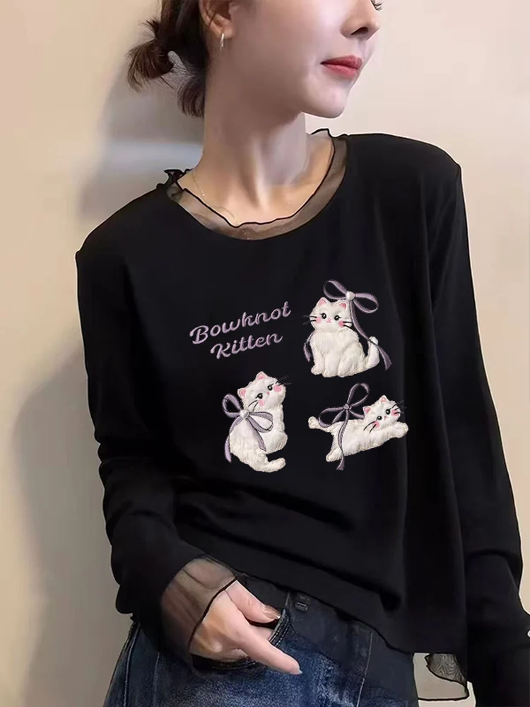 Fashionable Long Sleeve T-Shirt Women's Mesh Lace under Shirt Korean Style Autumn Winter New Style Slimming Top Commute Style