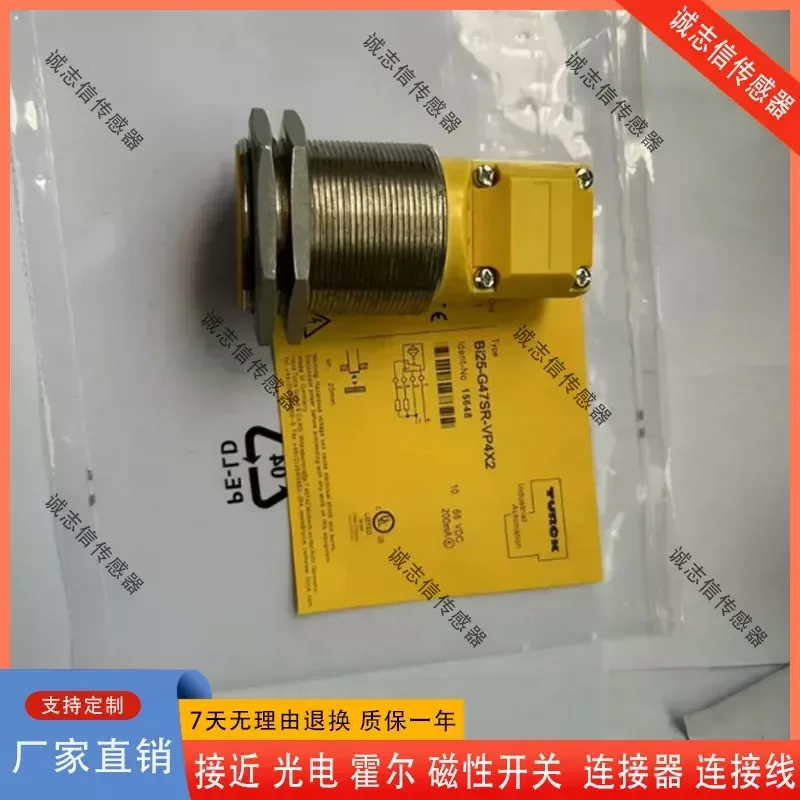 For Turck Proximity Switch BI25-G47SR-FZ3X2 NI40-G47SR-FZ3X2 VP4X2 VN4X2 Industrial Sensor Replacement Part