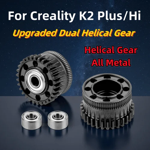 Imagen 1 del producto Engranaje extrusor mejorado para Creality K2 Plus, engranaje impulsor de filamento totalmente metálico para abrigo DLC chapado en níquel K2P Hi, desgaste de alta dureza