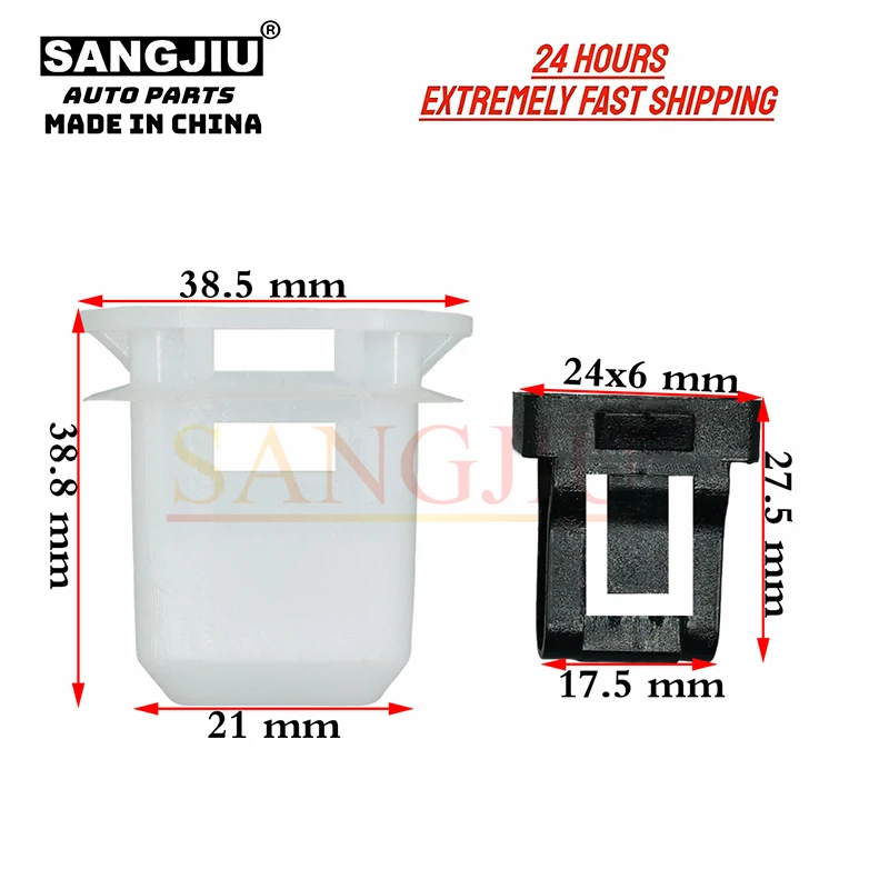 2Pcs Rear Seat Buckle Compatible With For Buick Chevrolet Cruze 90927458