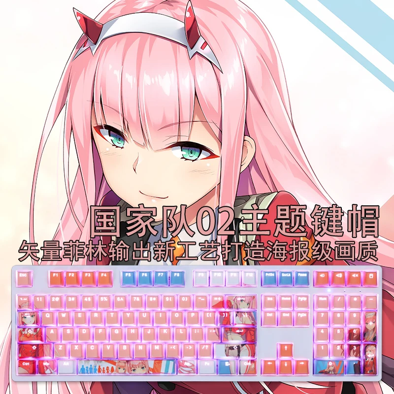 이рони 108 клавіш PBT Dye Subbed Keycaps 2-Dimensional Cartoon Anime Gaming Key Caps OEM Profile Backlit Keycap For Darling in the Franxx