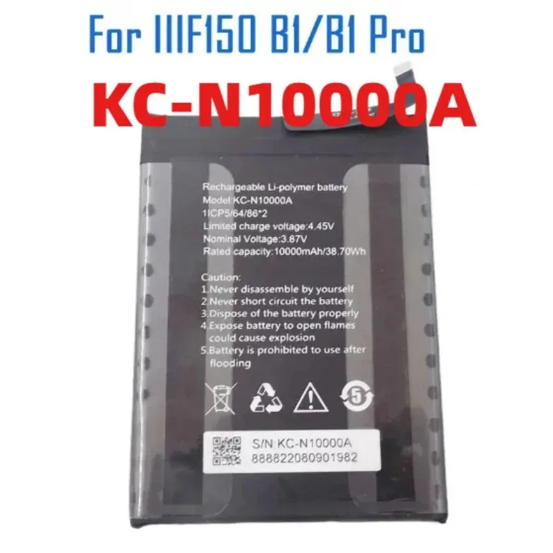 Replacement battery KC-N10000A For IIIF150 B1 B1 Pro Battery 10000mah
