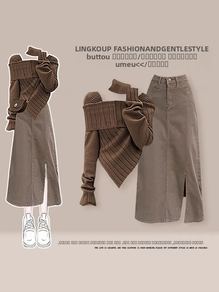 

Ретро-комплект: вязаный свитер и юбка с высокой талией для женщин, осенне-зимний повседневный комплект, пальто средней длины с молнией