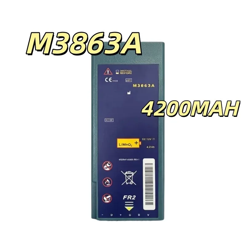Replacement battery M3863A 4.2AH For HeartStart FR2 Plus FR2 + Admin Pack Battery