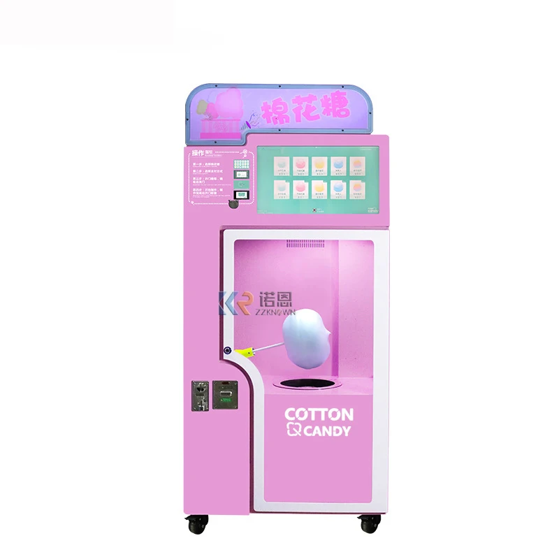 Factory High Quality Commercial Latest Colorful Clouds Roll Pink Floss Flower Automatic Cotton Candy Making Vending Machine