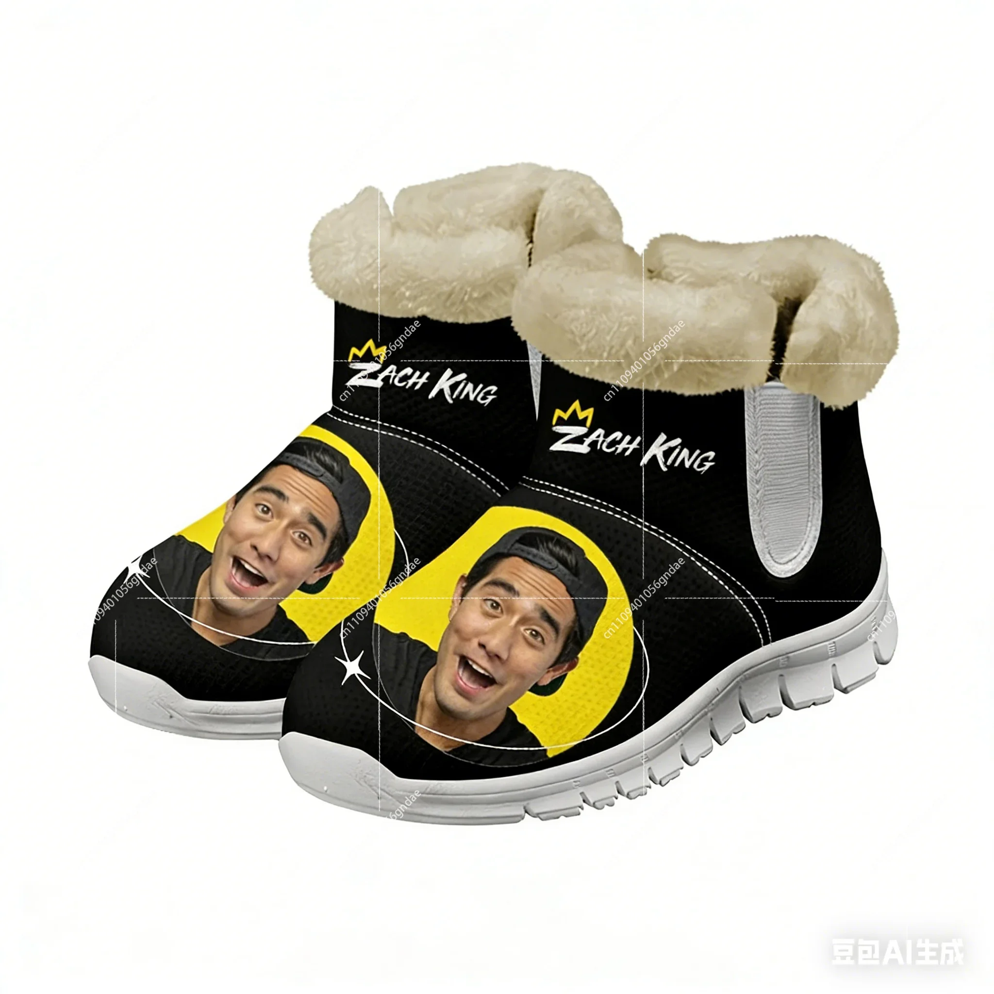

Зимние ботинки Zach King: мужские и женские кроссовки для американских видеоблогеров, теплые, высококачественные, повседневные, легкие, спортивные, на заказ