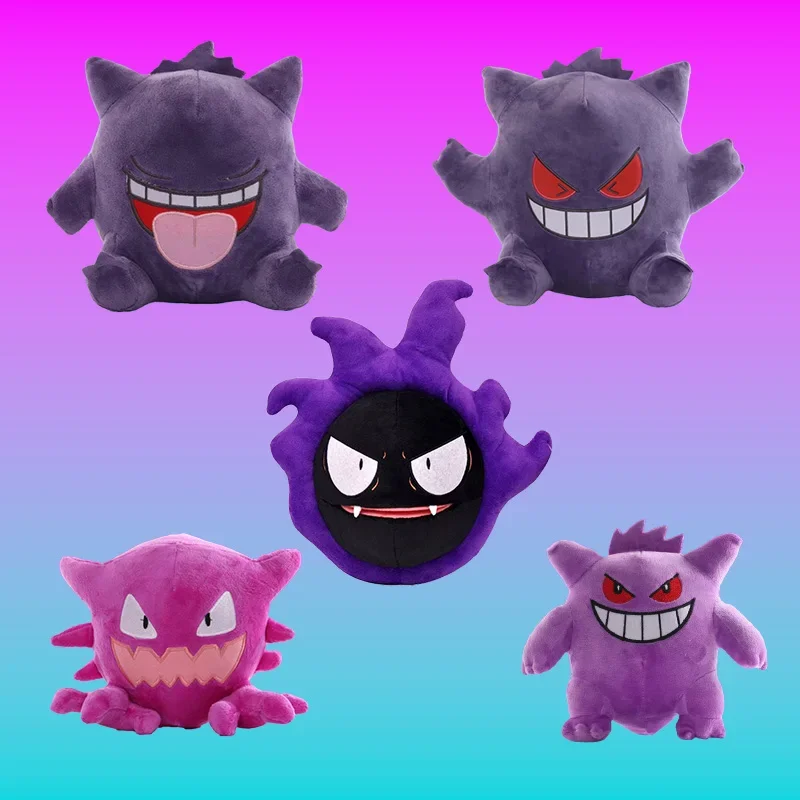 27CM-35CM Pokemon Gengar Plush Toy Cartoon Haunter Stuffed Doll Anime Collection Plushie Souvenir Pokémon Toys Birthday Gift