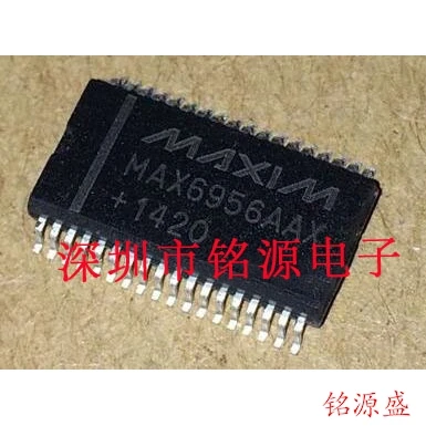 

MAX6956AAX T MAX6956AAX/V T SSOP36 10PCS