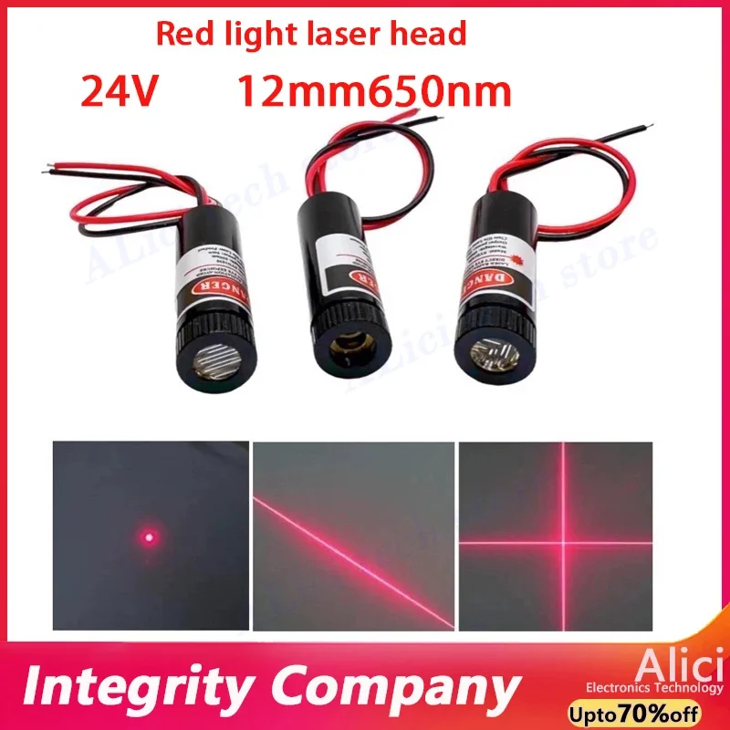 

12MM Red Light 650nm 24V 5mW Infrared Adjustable Laser Module Locator Adapter