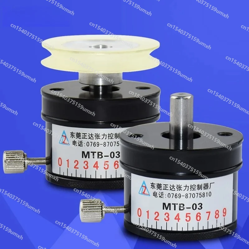 MTB 02-MTB 07 with Wheels Tensioner Magnetic Damper Permanent Magnet Brake Load Tester Torque Controller