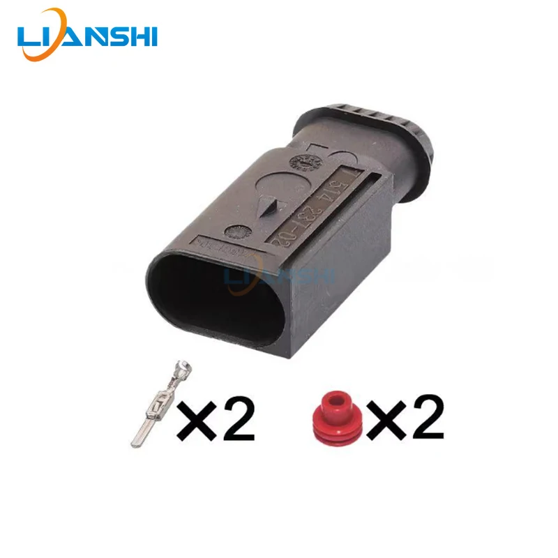 7514237-02/50290060 Applicable to Mercedes-Benz AMK Audi air pump power supply drying tank wiring harness plug DJ7026H-3.5