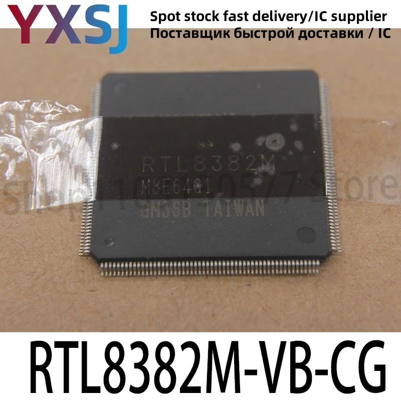 5piece  RTL8382M-VB-CG RTL8382 QFP216 microcontroller IC chip