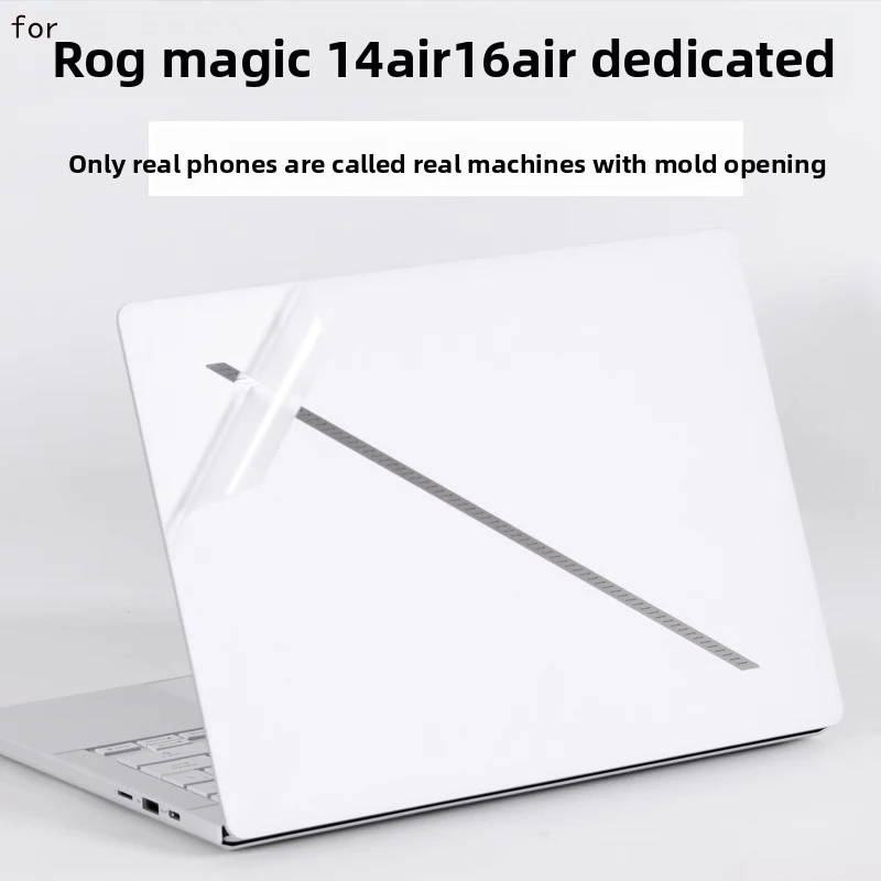 Apply 2025 ROG Zephyrus G14/G16 notebook skin sticker GA403/GA605/GU605 computer body shell protective film vinyl sticker