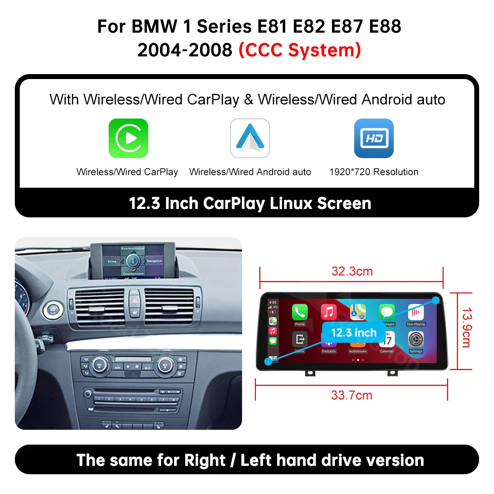 Auto Multimedia Display Linux Scherm voor BMW 1 Serie E81 E82 E87 E88 CCC CIC / Zonder OEM Scherm Draadloze CarPlay Android Auto - afbeelding 1