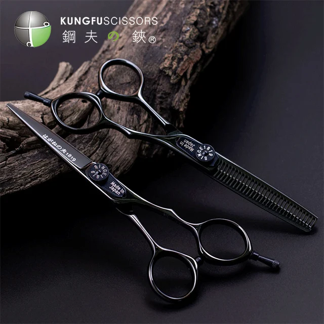 

KUNGFU Barber Hair Scissor Japan 440c Steel Hairdressing Scissors Professional Haircutting Shear