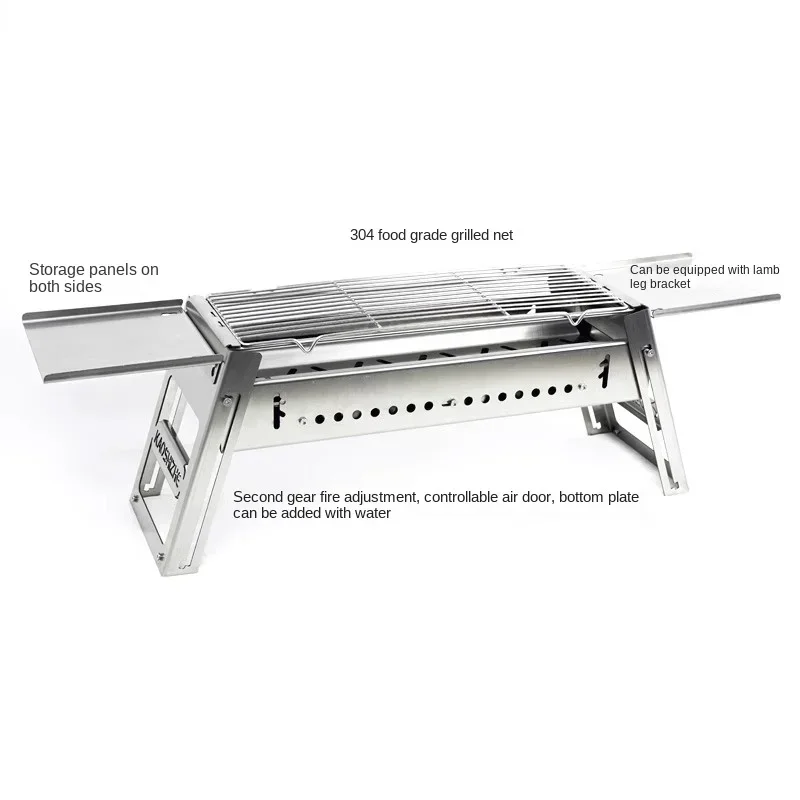 Mechanical Folding Slide Barbecue Stove Household Portable Kebabs Stove 304 Stainless Steel Thickened Grill Rack