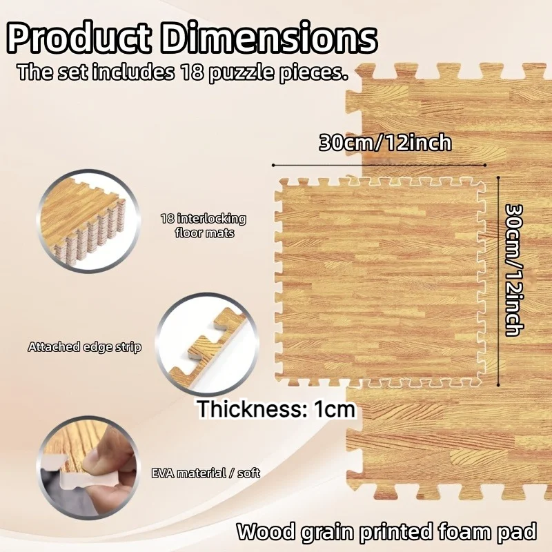 18pcs EVA Foam Interlocking Floor Mats Wood Grain Design Home Fitness Game Special Mat Anti-Slip Bedroom Floor Mat for Home Use