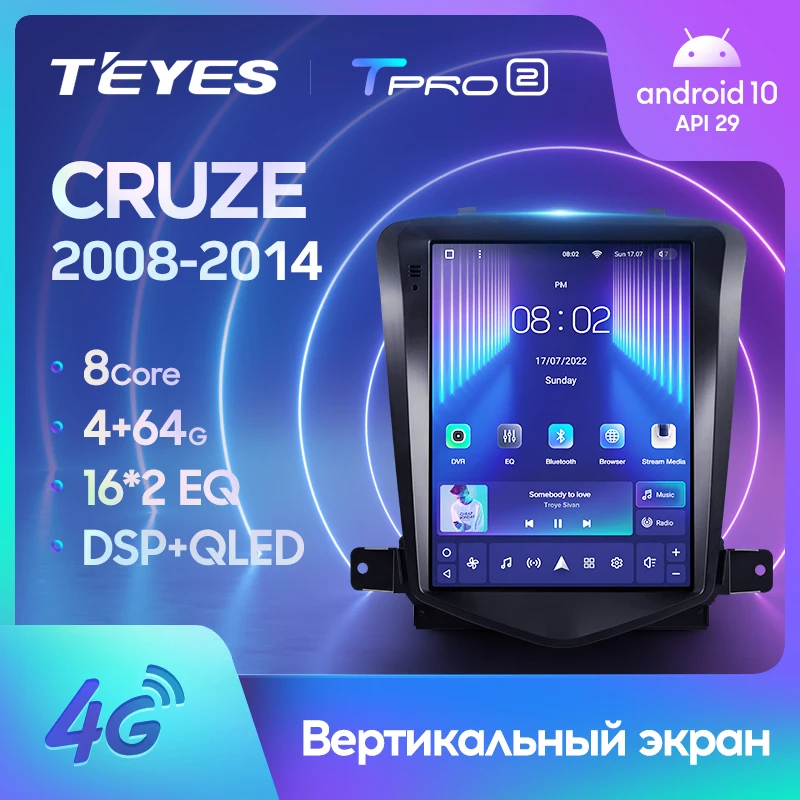 TEYES TPRO 2 For Chevrolet Cruze J300 2008 - 2014 For  style screen Car Radio Multimedia Video Player Navigation GPS