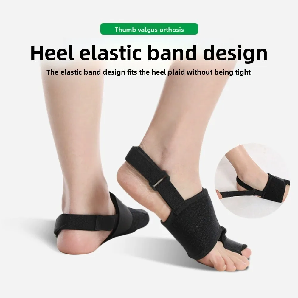 أروح الورم مصحح تقويم العظام فاصل أصابع القدم قدم العظام الضابط الإبهام مستقيم لتخفيف الآلام باديكير أداة العناية بالقدم