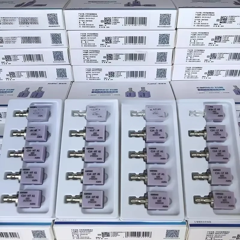 5Pcs/Box Cameo C14 CAD/CAM Lithium Disilicate Dental Translucency Materials Glass Ceramic Blocks Dentistry Lab Materials