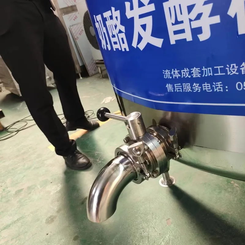 خزان تخمير الجبن 100 لتر عالي الجودة يمكن التحكم بدرجة الحرارة لإنتاج الجبن