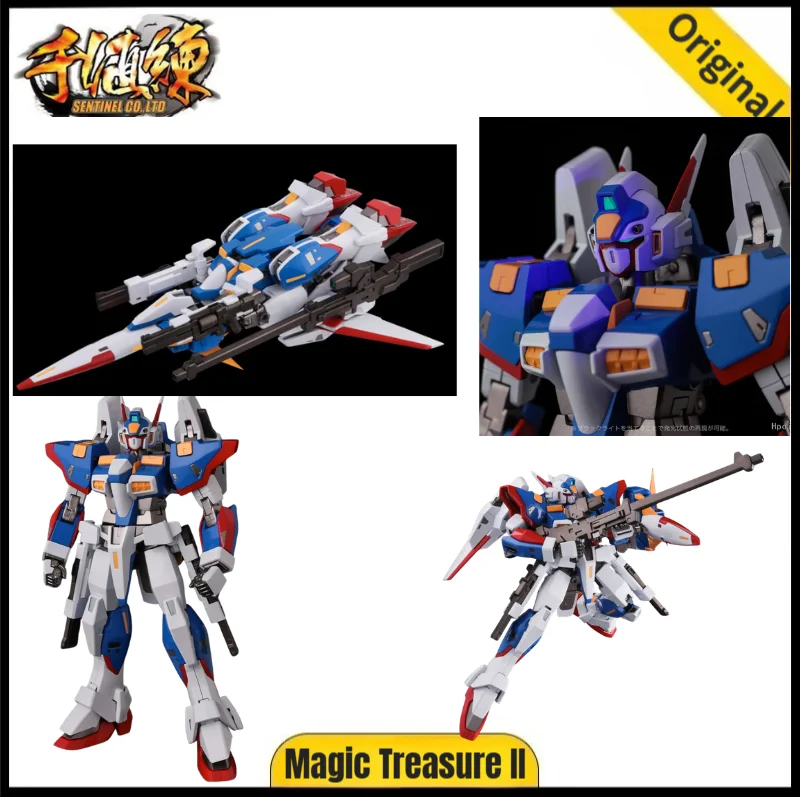 【H15CM】Sentinel UnionCreative RIOBOT OG ORIGINAL GENERATIONS R-1 Action Figure