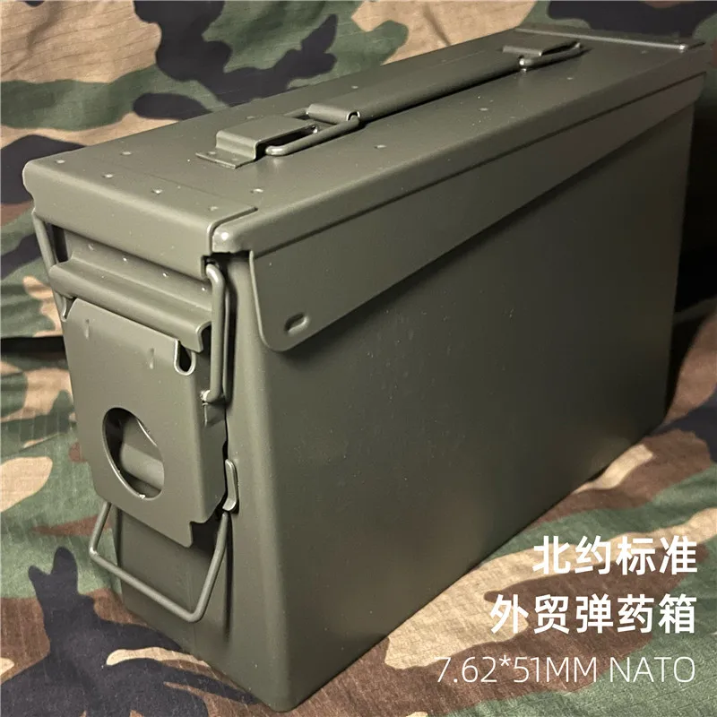 American  Green Material Box, 12.7mm, 7.62mm, Sundry Storage, Safety Box