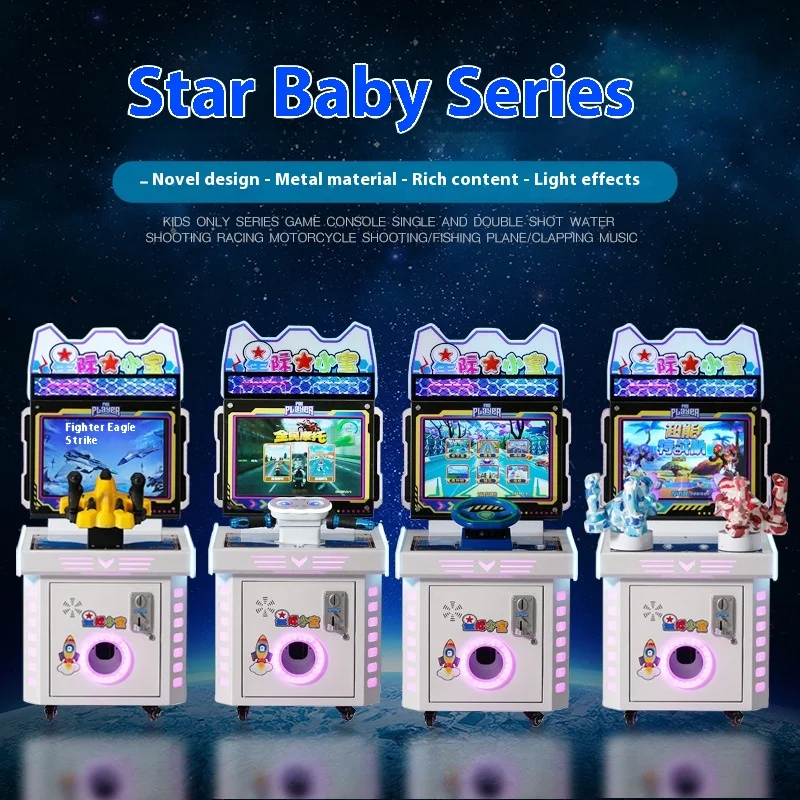 Wan Bei Le Hardware's Double Racing Game Machine Coin-Operated Pat Pat Le 1-Year Warranty English Language Support
