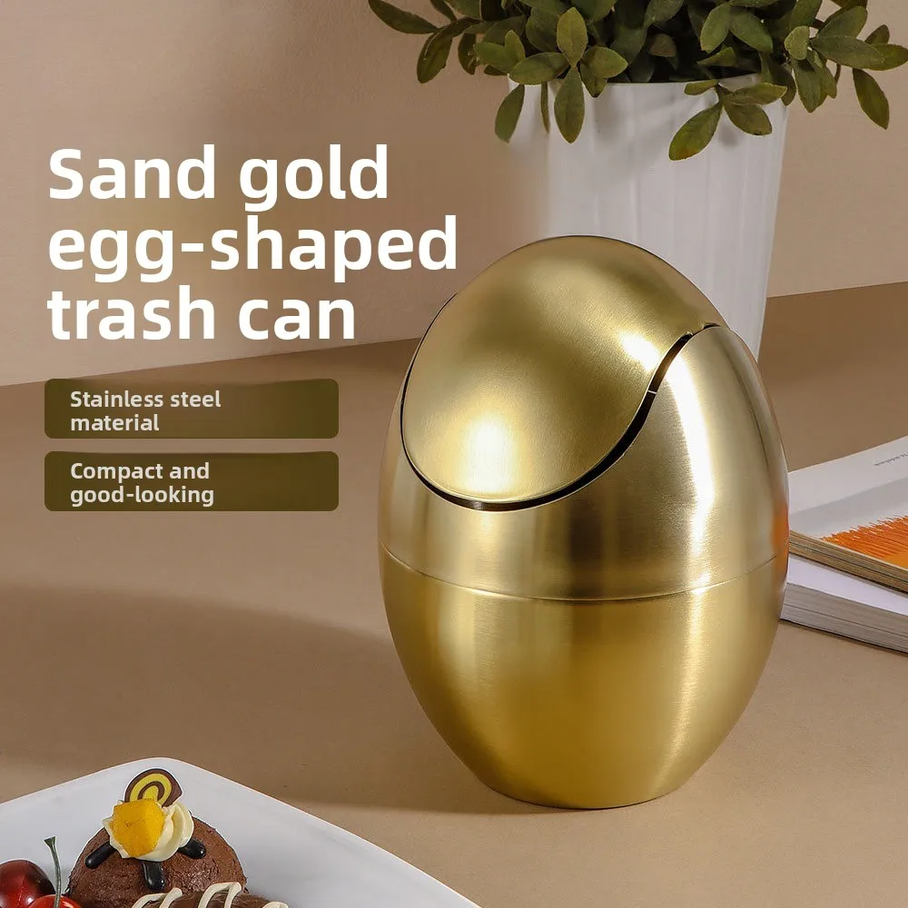Golden eggshell desktop with lid trash can stainless steel coffee table paper basket creative household oval storage bucket 1.5L