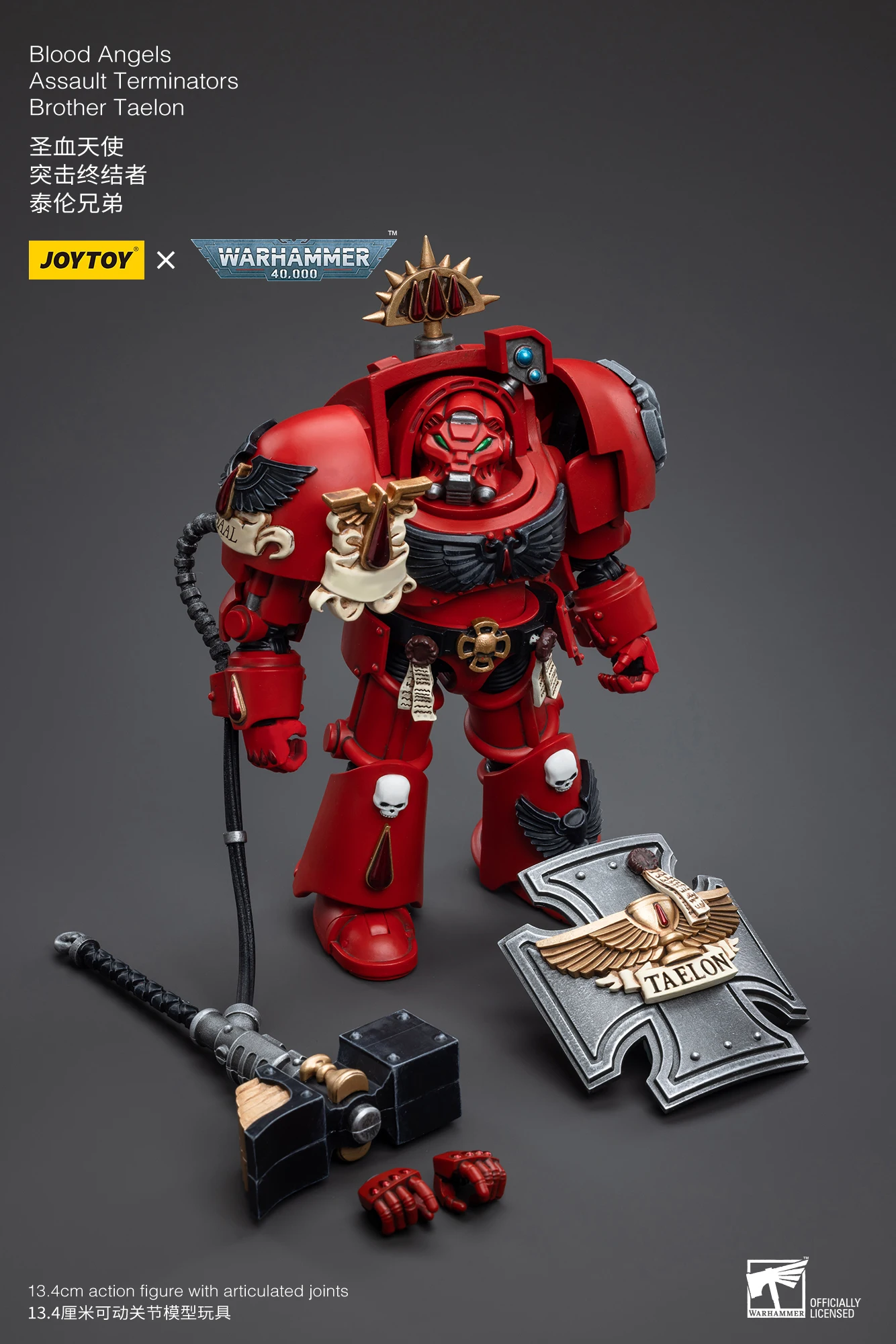 en-stock-joytoy-1-18-figurine-d'action-warhammer-40k-blood-angels-assault-terminators-brother-taelon-collection-de-modeles-de-jouets