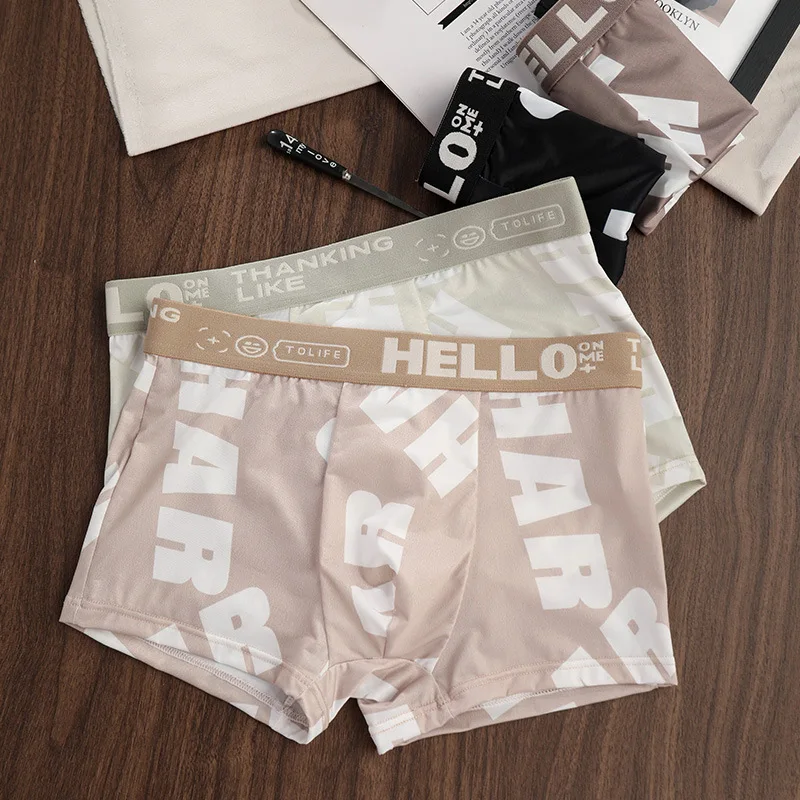 New Men's Ice Silk Underwear Men's Summer Thin Cool Feeling Breathable Flat Trousers Antibacterial Men's Four Corner Shorts