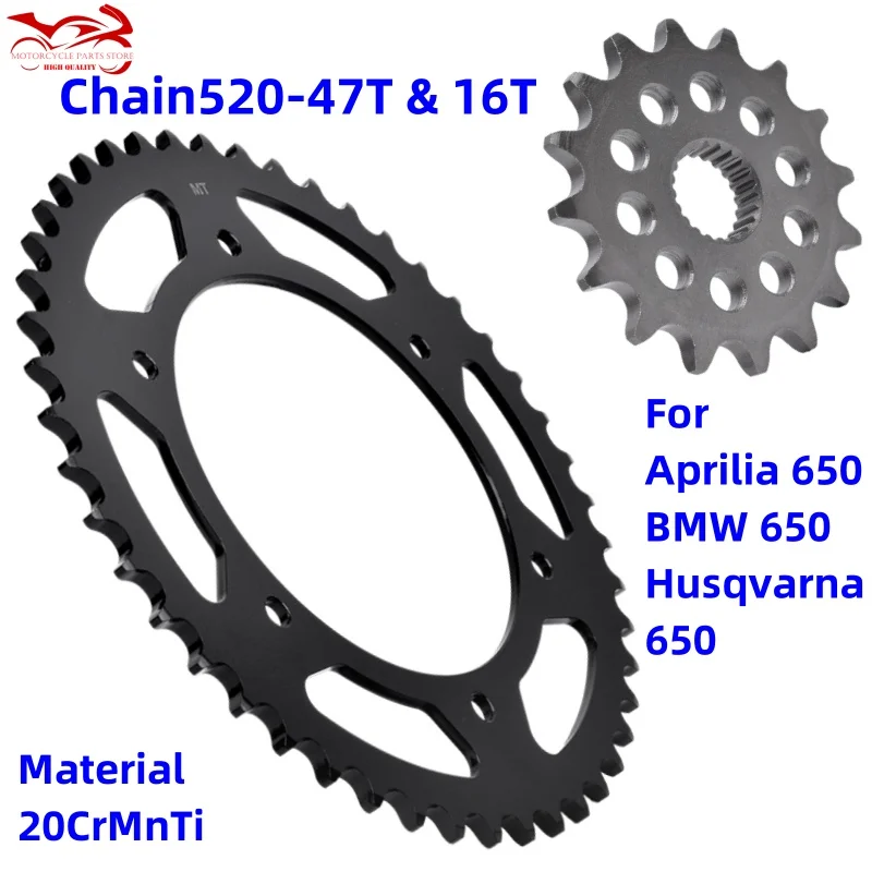 520chain 47/16 Teeth Sprocket For BMW F650 GS ST Dakar Sertao Funduro Husqvarna 650 TR Varna Strada Aprilia 650 Pegaso Cube i.e.