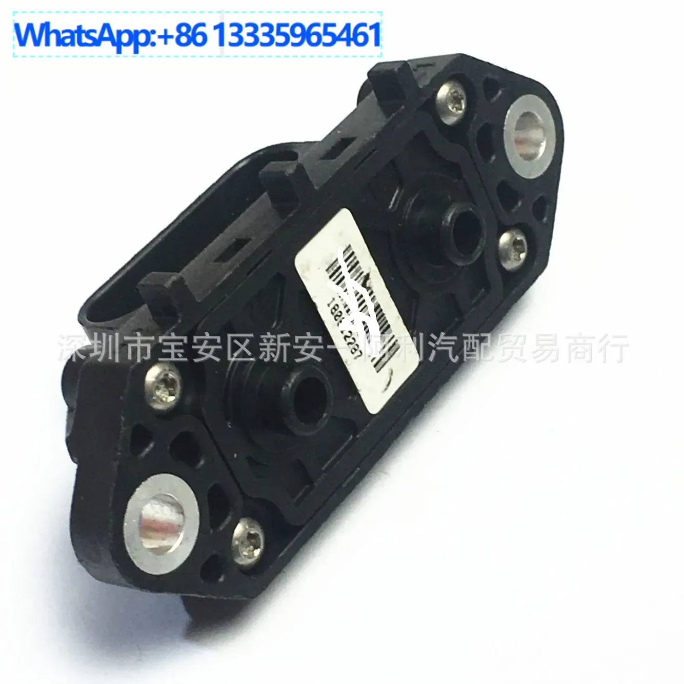 

Suitable for automobile engine intake pressure sensor K046314 131820034 123048383