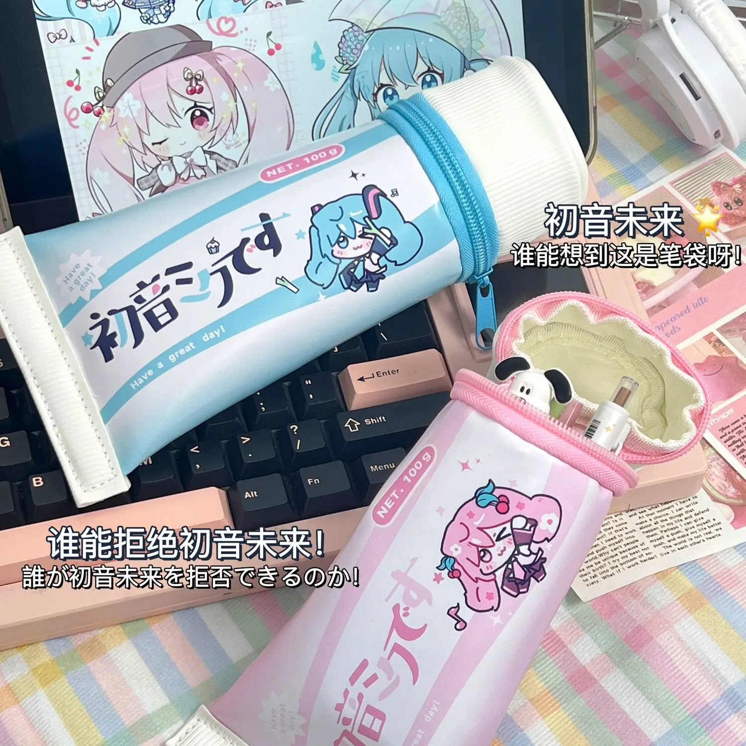 Hatsune Miku Simulation Toothpaste Pencil Case Large Capacity Funny Pen Holder, Student Desktop Organizer Stationery Storage Box view 4