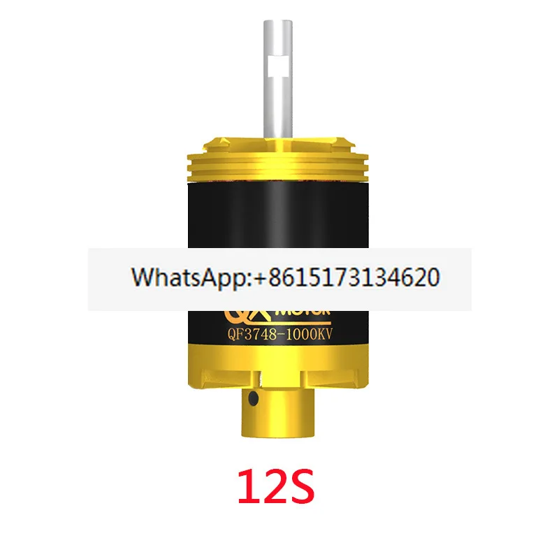 

Model Accessories QF3748-1000KV 80 Positive and Negative Propellers 12 Blades Single Motor 1