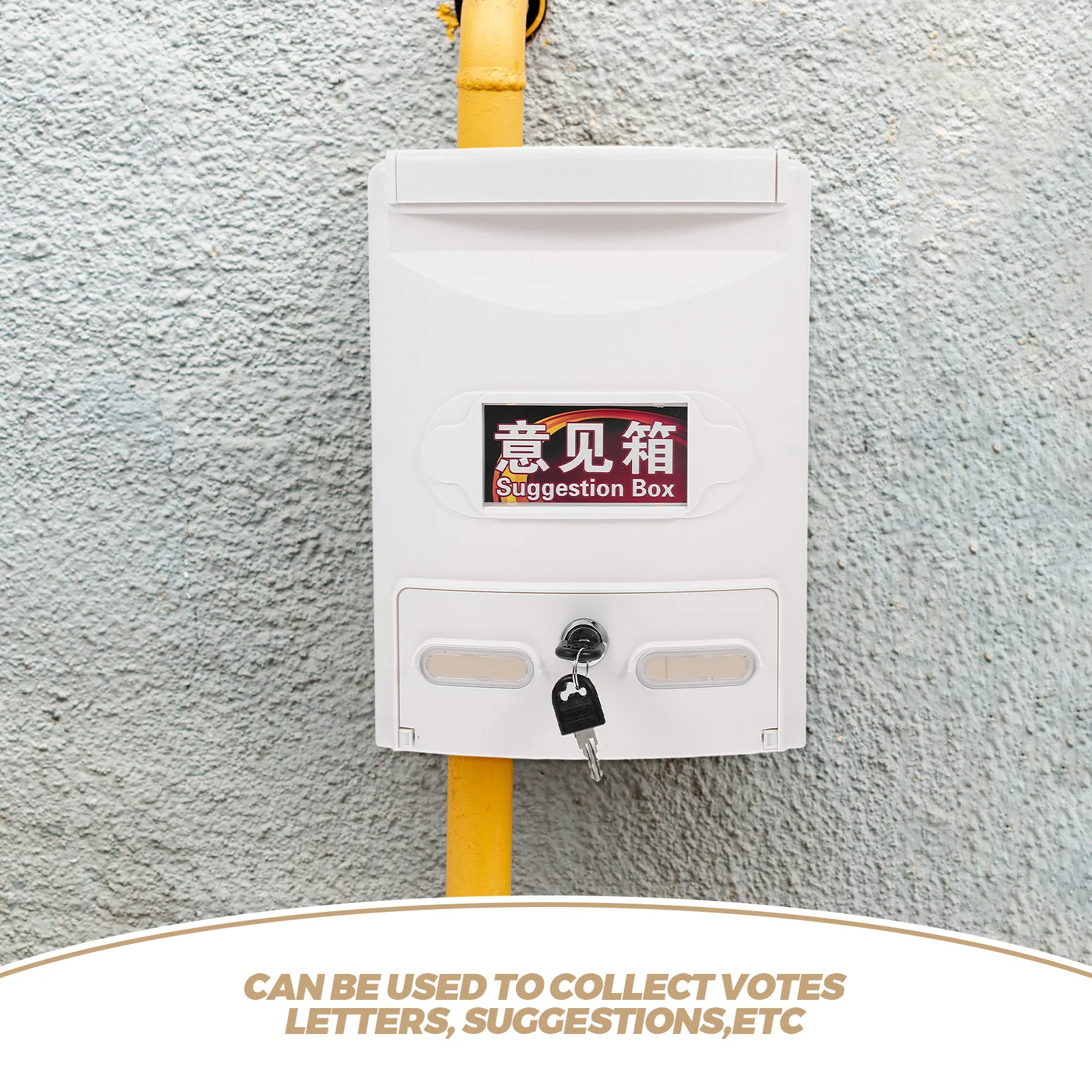 방수 제안함 ABS 플라스틱 안전 잠금 벽걸이형 야외 사무실 교실 기부물 보관함