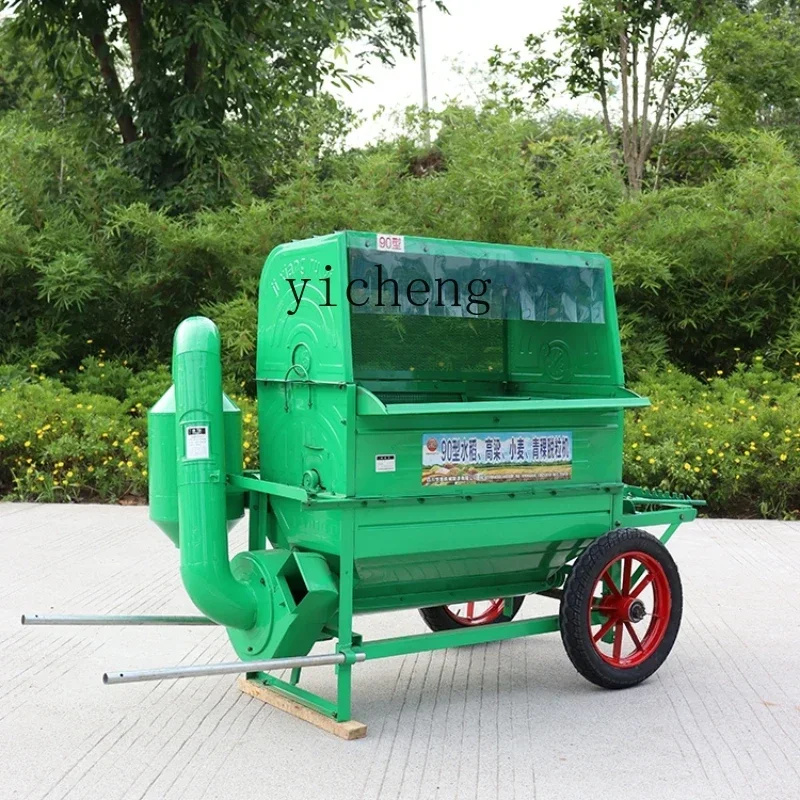 

90 rice thresher new suction type wheat sorghum harvester household