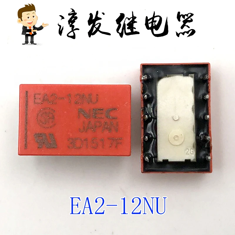 Ea2-24Nj/Nu/Nf Ea2-…