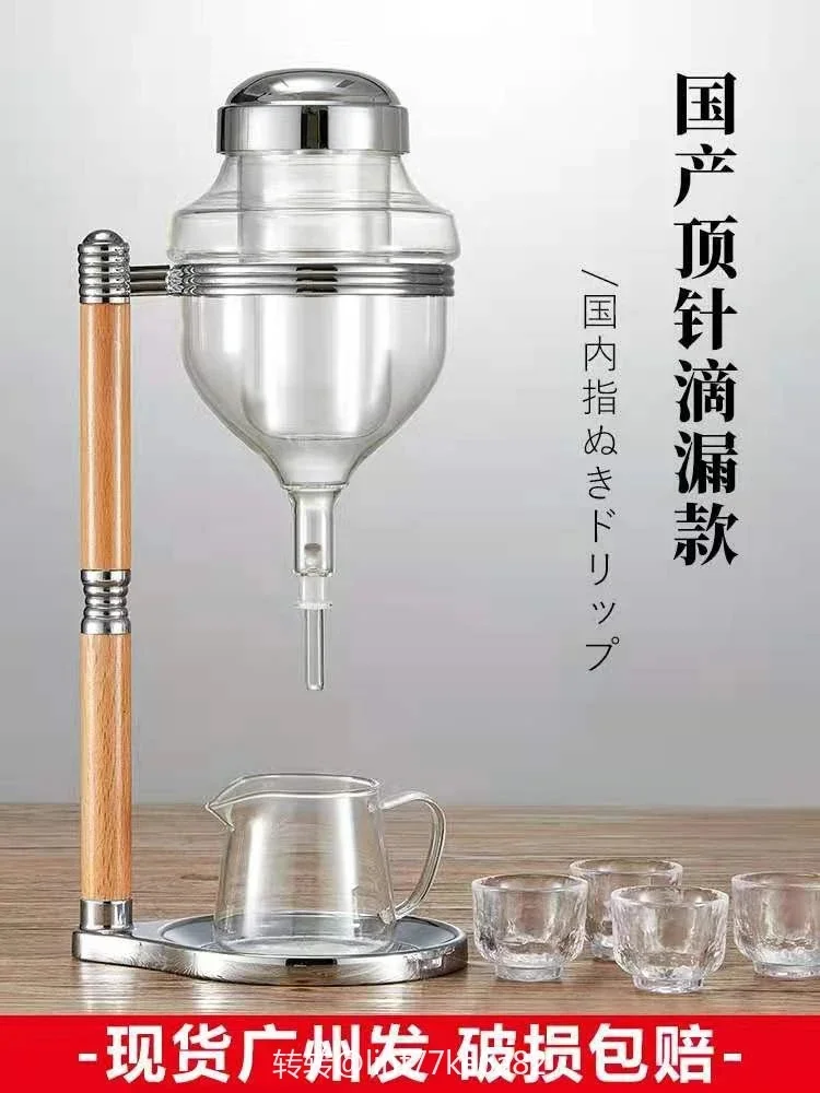 Iceware Sake Iceware Sake Warmer Wine  Kettle Wine Set Ice Drop Iceware