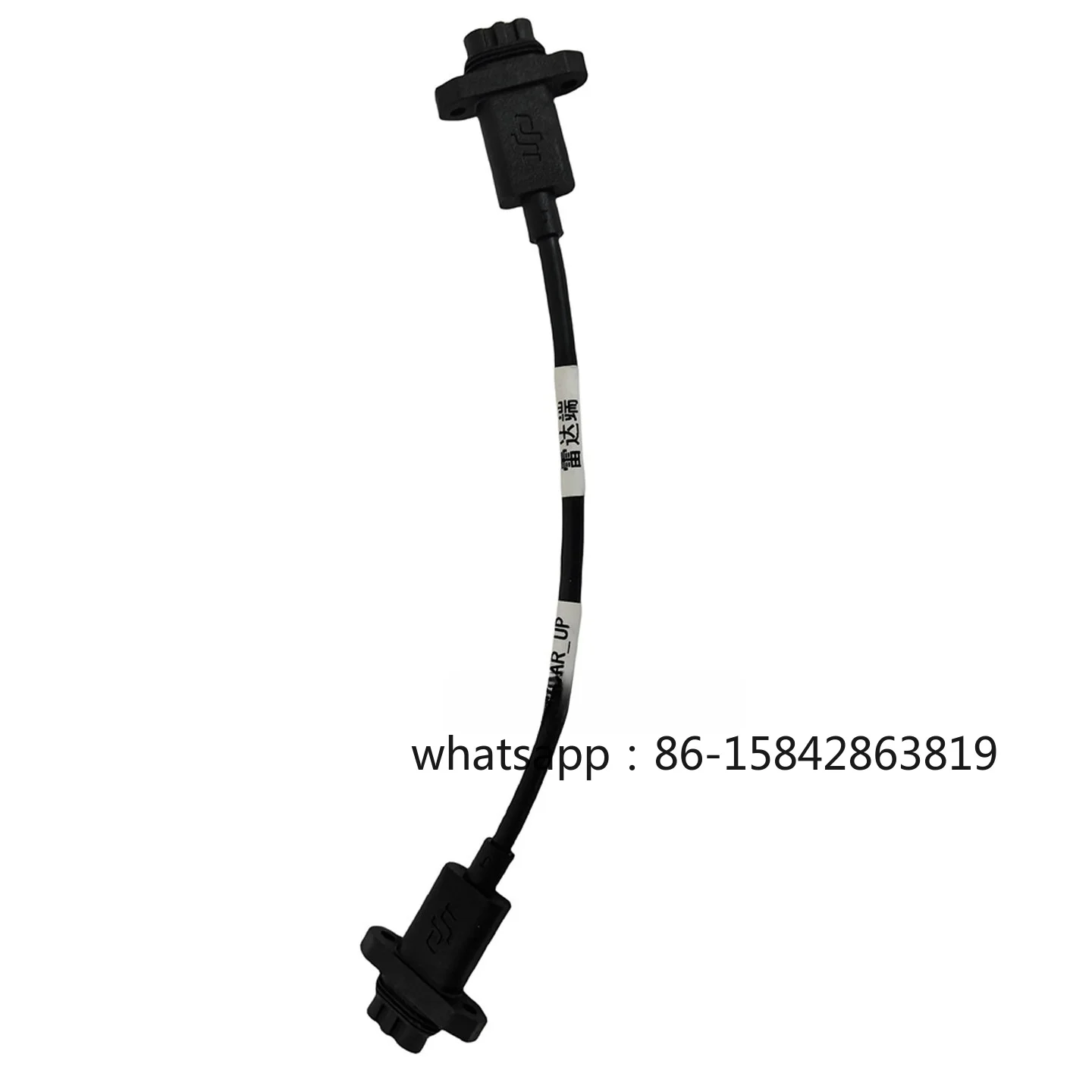 Drone Accessories T50/T25 Front Radar Signal Cable New Universal Accessories